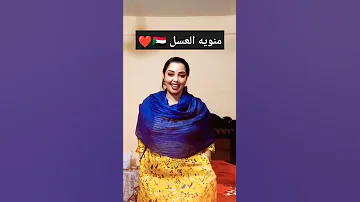 احلى في السودان مشاهير تيك توك السودان 