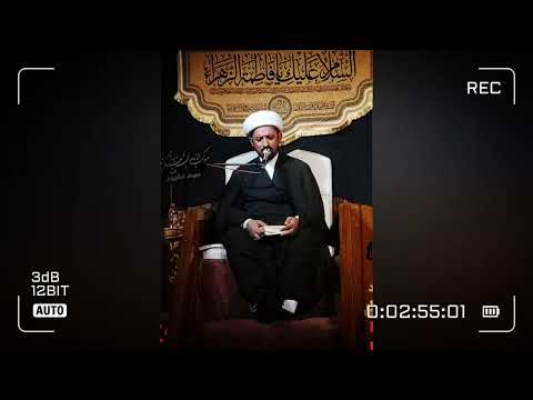 شبر معله نعي باب من جذوع