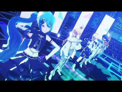 【プロセカ】限定バチャシン×『アイムマイン』3DMV（3周年ユニット衣装ver.）