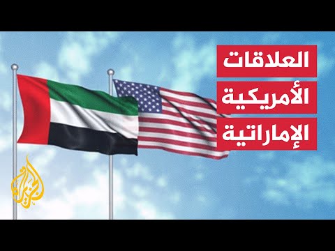 استياء أمريكي من استقبال الإمارات لأثرياء روس هربوا من العقوبات الغربية