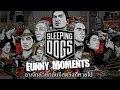 [Funny Moments]Sleeping Dogs