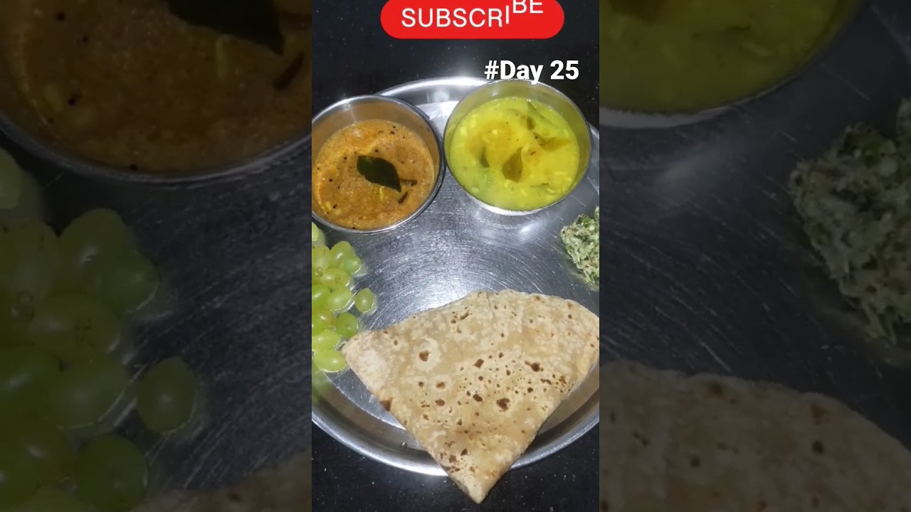 Simple & Delicious Dinner - Day 25 