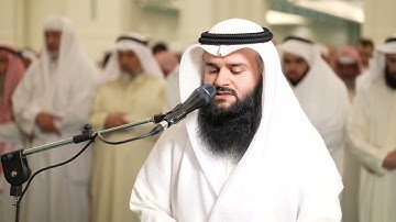 تلاوة صلاة العشاء | الشيخ عمر جابر الرحال |  18 رمضان 1443 | مسجد الغانم والخرافي