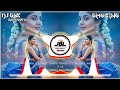 Mujhko Rana Ji Maaf Karna 🔥 DJ Remix | Bass Boosted | 90s Bollywood Dance Song | VDj MKS x DJ Gourav