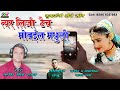      ii kumaoni song 2023 ii ganesh singh rawat ii