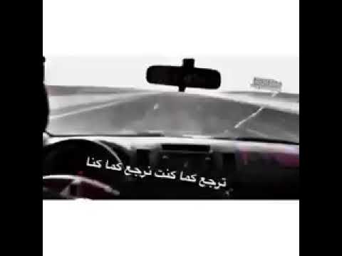 حالات واتس اب حنا كما حنا ولا احد يمتحنا