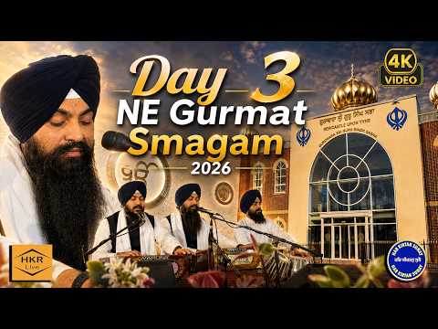 Bhai Jujhar Singh Ji  HRSDS - Day 3: NE Gurmat Smagam 2026, Newcastle Upon Tyne 1st August 2026 #4k
