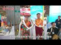“旅博會”亮點多元 APEC 賦能一程多站