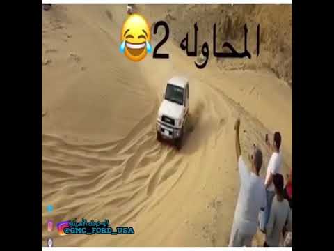 camera iphone 8 plus apk مصخرة الربع😹😹😹😹