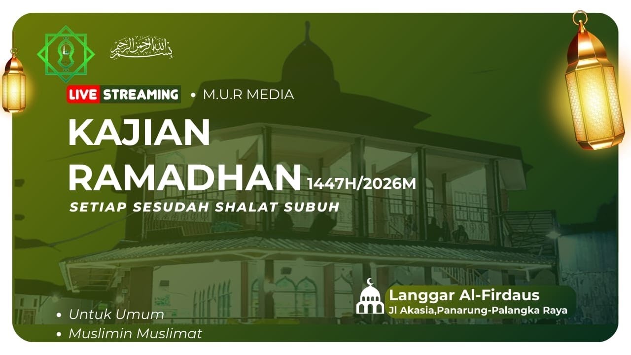 Kajian subuh Ramadhan d langgar Al firdaus || bersama Guru H.Ahmad Sazali