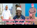 Obboleysa Keenya Shahada Qabate Allahu Akbar Obboleysa Keenya Shahada Qabate Allahu Akbar
