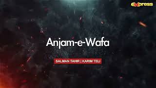 Best Moment 09 - New Telefilm - Anjam e Wafa | Aik Aur Story | Telefilm | Momina Iqbal, Azfar Rehman