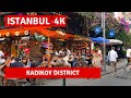 Istanbul 2022 Kadikoy District 26 August Walking Tour|4k UHD 60fps