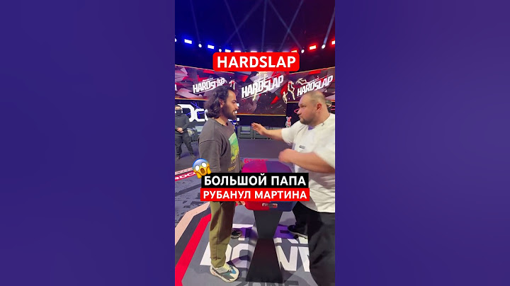 ПОЩЕЧИНЫ НА ХАРДКОРЕ HARDSLAP #hardslap #slap #hardcore #hfc #hype #нокаут #пощечина #мартинджуарян