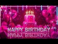 🎉 Happy Birthday Song 2025 🎂 | Trending Birthday Remix | New Birthday Mashup | Birthday Party Song