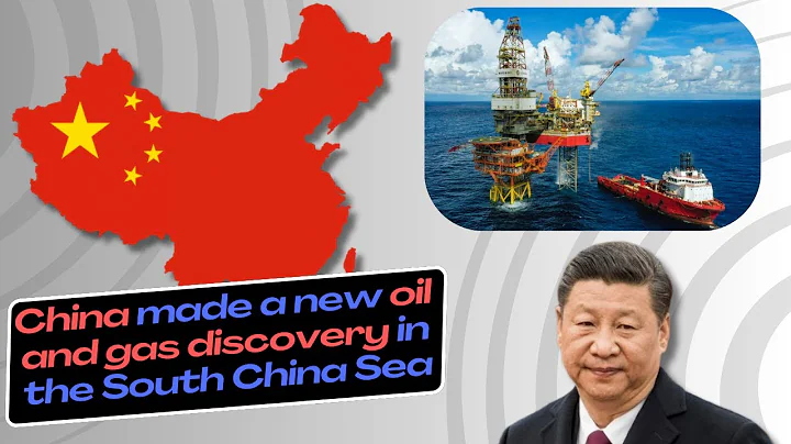 China to reduce dependence on imported Oil and Gas with new discovery | Tech AI Semiconductor Robot - DayDayNews