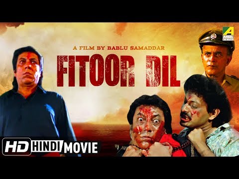 fitoor-dil-|-hindi-full-movie-|-new-hindi-action-movie-2020-|-lokesh-|-chumki