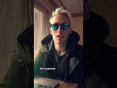 Невероятная история успеха!Мне было лень писать видео, поэтому я все отдал нейрос, видео, музыку...