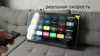 Тормозит? Кому нужен Сбер ТВ 32" в 2023 году? (Sber TV) за 7000 рублей, эфирные каналы по WI-FI.