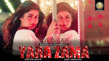 Yara Zama by Sofia Kaif | New Pashto پشتو Song 2020 | Official HD Music Video by SK Productions