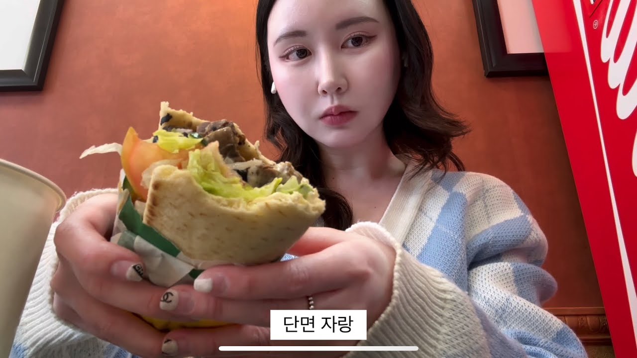 [vlog] 그냥 먹기만 함 | 직장인 먹방 브이로그