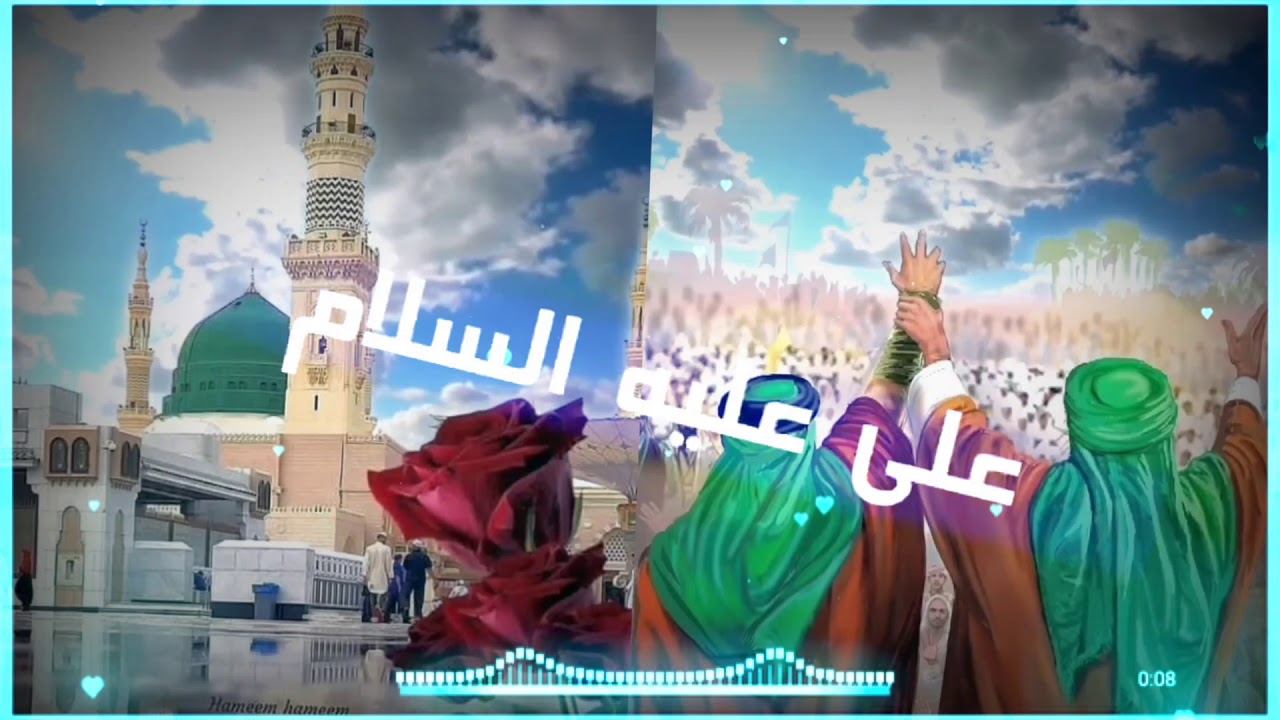 24 Rajab WhatsApp Status | Fatah E Khyber | Be Ali Yin WhatsApp Status