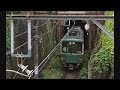 自由きままな鎌倉一人旅