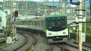 京阪 7000系(7001F) 準急 淀屋橋行き  中書島(2番線)到着