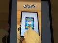 【ポケポケ】毎日開封が楽しいんだわ。 #ポケモン #ボイロ実況