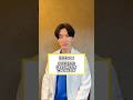 白内障手術中って見えるの？痛いの？#経堂こうづき眼科 #王子さくら眼科 ＃西葛西こうづき眼科#白内障 #白内障手術 #眼科