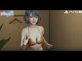 Tamaki 『たまき』 episode 2 4K - Venus Vacation Prism Dead or Alive Xtreme VVプリズム English subtitles PS5