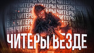 видео: Почему люди ненавидят СВД в Таркове картинка: Почему люди ненавидят СВД в Таркове