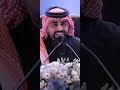 بترجعين ان قلت اسف واعتذرت طيب اسف واعتذرلك عن خطاي  ناصر الوبير شعر