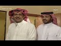 مسلسل وينك يا درب الغنيمة الحلقة الرابعة عشر 