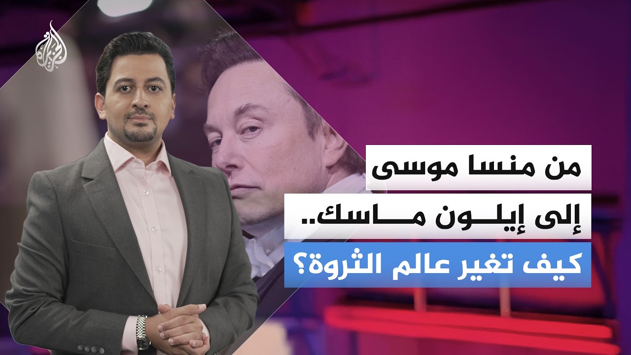 ����� ����.. ��� ����� ��� ���� ��� ������ ������� ������ɿ
 - نشر قبل 20 دقيقة