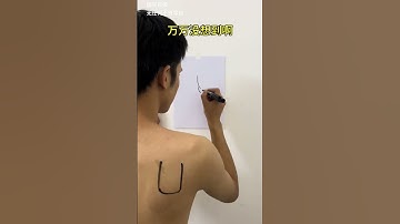 I never expected the confusing behavior of humans. I never expected it. Please do not imitate the v