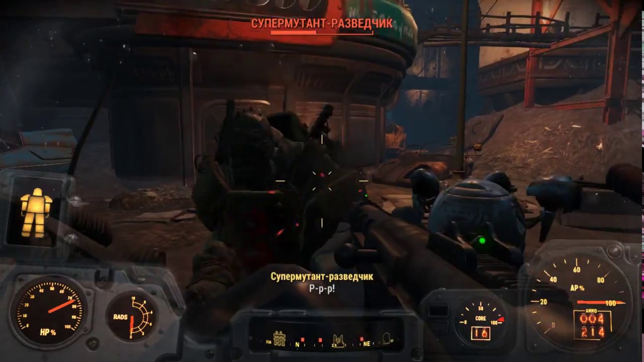 Fallout 4 гараж атомных котов карта