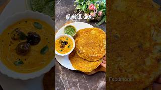 Instant stuffed dosa recipe  - #dosarecipe #instantrecipe #breakfastideas #ytshortsindia