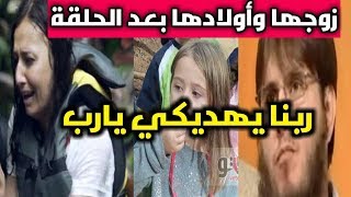 تعليق زوج حلا شيحه السابق علي حلقة حلا شيحة مع رامز في رامز في الشلال!!!