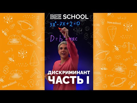 Видео: Би NC-ийн TEAS шалгалтыг хаана өгөх вэ?