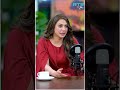 Afra Khan Ne Kisi Businessman Ko Blackmail Kya? | RTS with 24 Plus