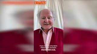 All Over The World Of Music Professors Wish Icma The First Anniversary