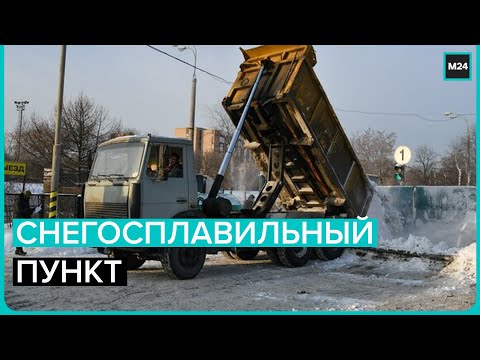 Плавим снег в прямом эфире! | Москва 24