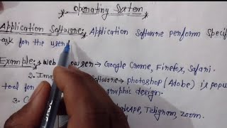 What is the difference between Application Software and Syatem Software | Operating System screenshot 1