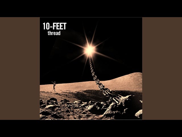 淋しさに火をくべNEW!10-FEET