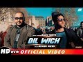 Dil wich  rajiv smith  ankur masih  akash musik official new masihi song 2019