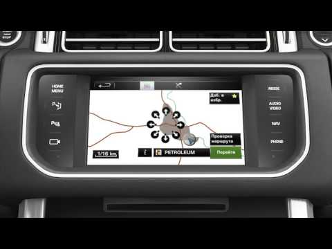 Range Rover Sport | 14 модельного года: система навигации - объекты инфраструктуры (POI)