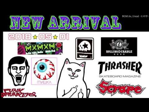 Scrape浜松 20180501新入荷商品紹介