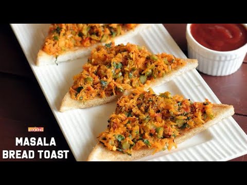 masala-bread-toast-|-iyengar-bakery-style-masala-bread-toast