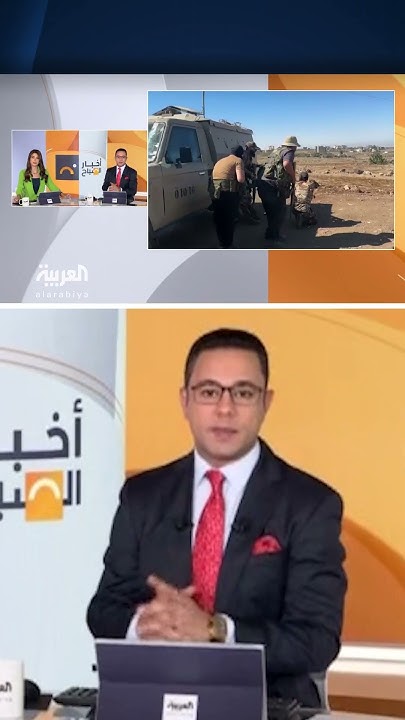  :              
 - نشر قبل 9 دقيقة